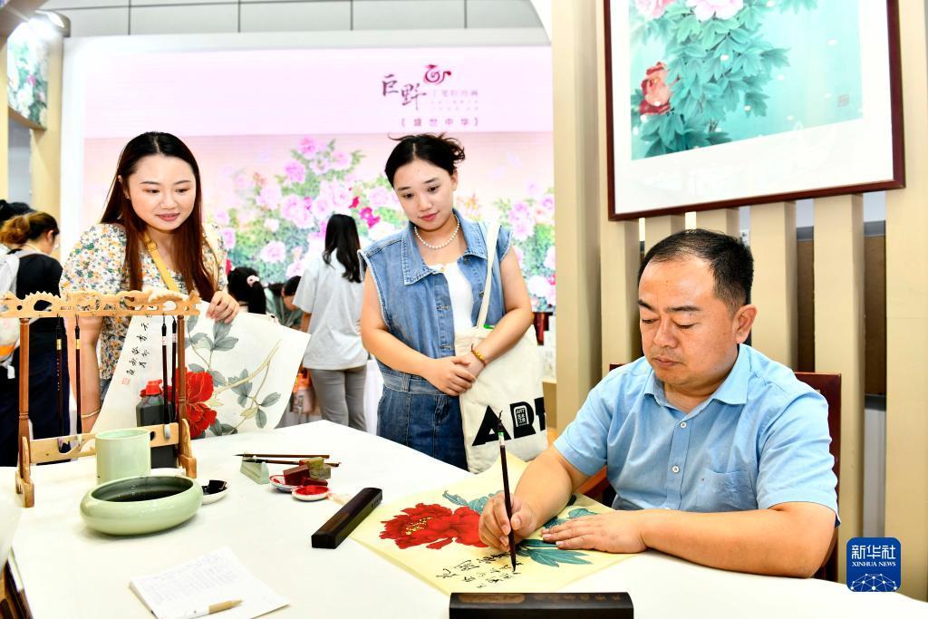 红人娱乐棋牌